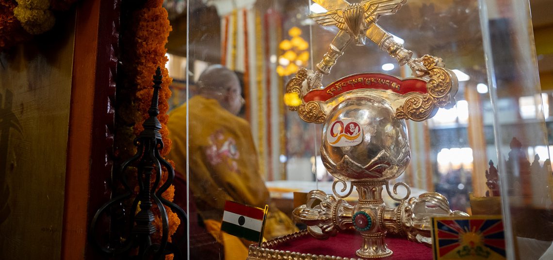 Oraciones por la larga vida de Su Santidad