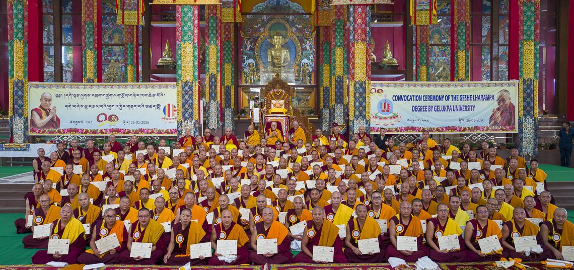 Graduados de Geshe Lharampa