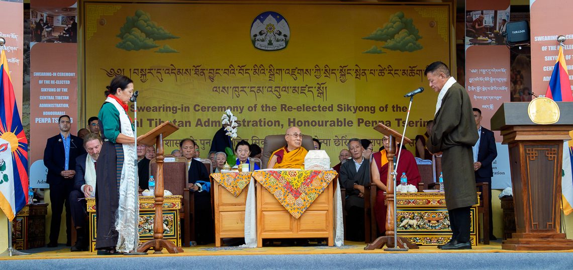 Ceremonia de toma de posesión del Sikyong