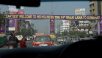 Visita a Guwahati, Assam, India - Primer día