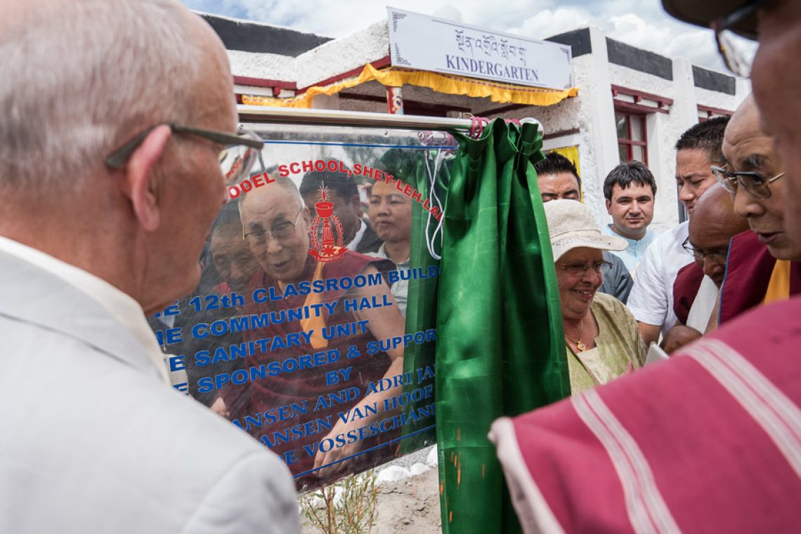 2016 08 12 Ladakh G12  Dsc6844