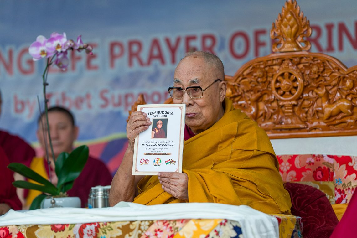 2026 03 11 Dharamsala G13 SA15929