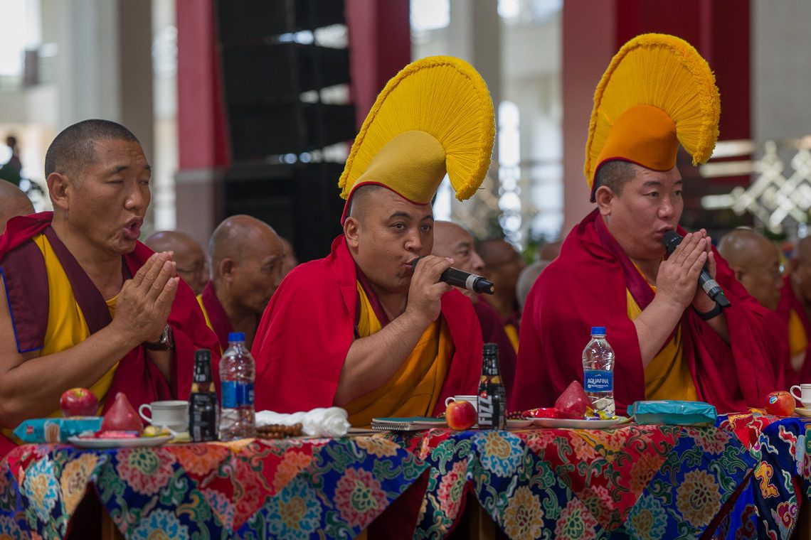 2026 02 208 Mundgod G03 SR57097